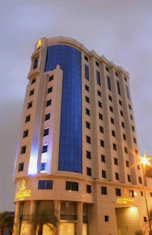 ***  Elaf Mina Hotel Mecca Saudi Arabia
