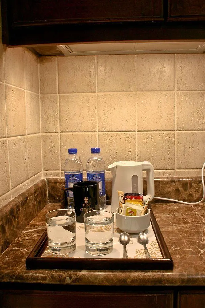 Elaf Mina Hotel Mecca