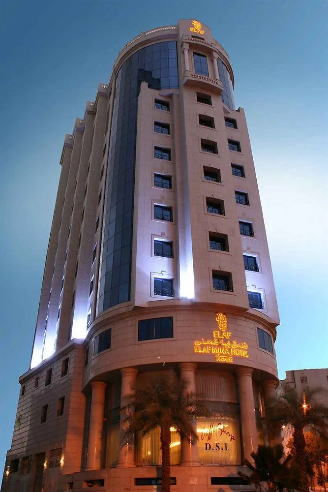Elaf Mina Hotel Mecca