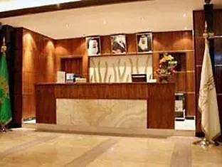 Elaf Mina Hotel Mecca