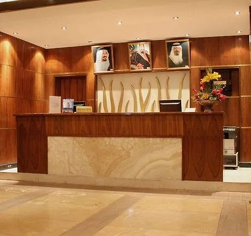 Elaf Mina Hotel Mecca