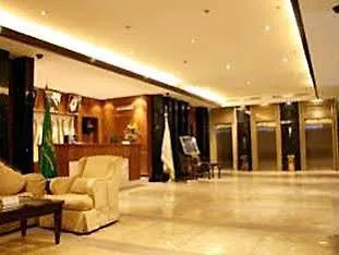 Elaf Mina Hotel Mecca 3*,  Saudi Arabia