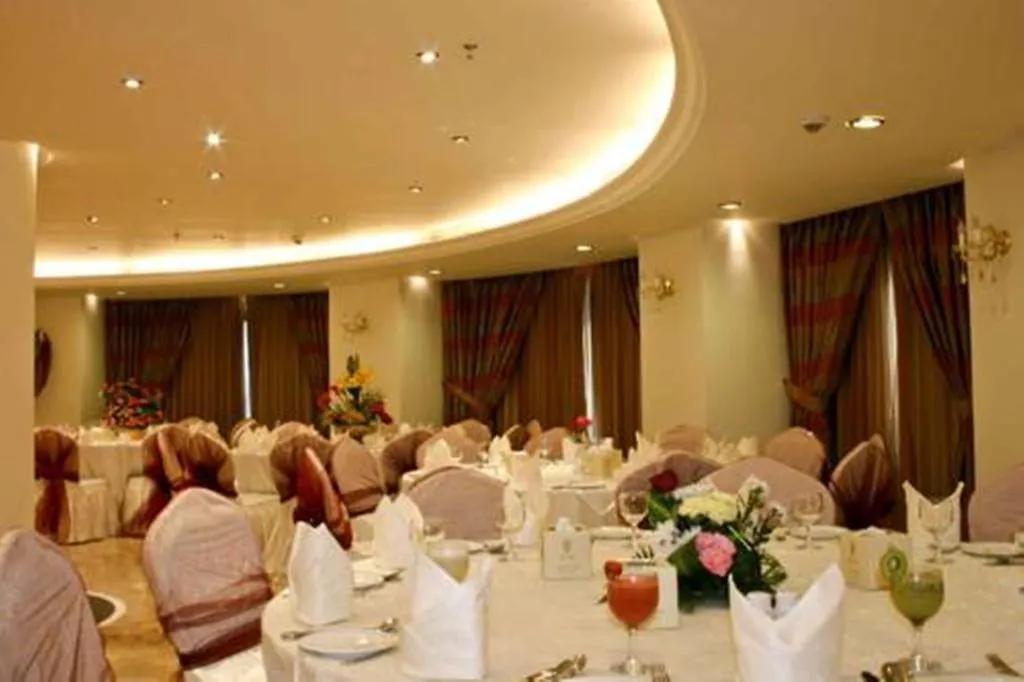 Elaf Mina Hotel Mecca 3*,