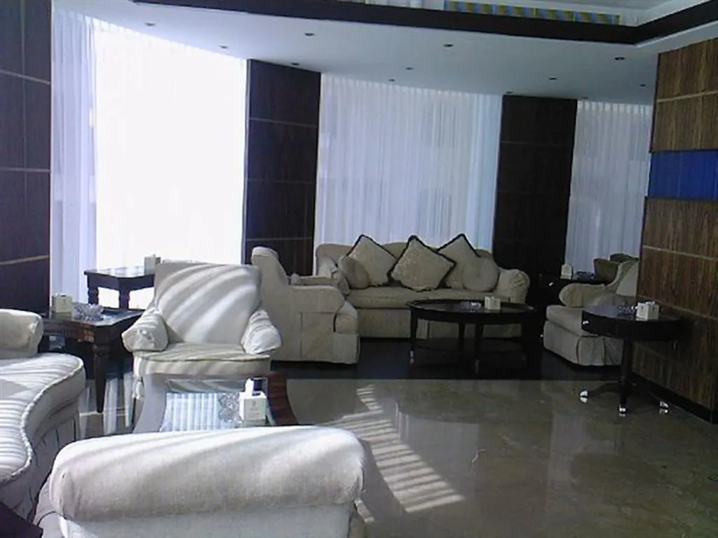Elaf Mina Hotel Mecca