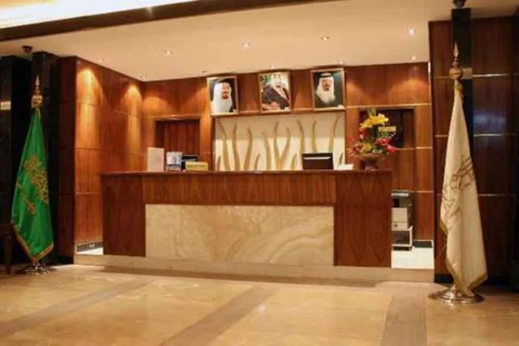 Elaf Mina Hotel Mecca 3*,  Saudi Arabia
